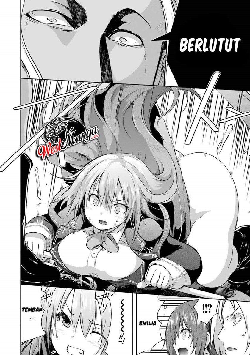 Maou to Ore no Hanggyakuki chapter 30